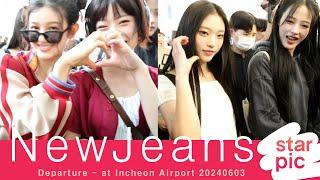 뉴진스 '상큼한 하트' [STARPIC] / NewJeans Departure - at Incheon Airport 20240603