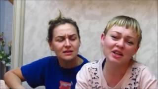Ольга Салеева Ах ночь