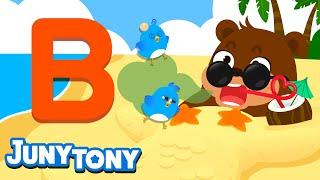 Burping Brown Bear | Phonics Song for Kids | Alphabet B Song | Kindergarten Song | JunyTony