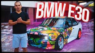 ХОЧЕШЬ НАУЧИТЬСЯ ДРИФТИТЬ? КУПИ BMW E30 И ВПЕРЁД