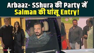 Salman Khan Attends Arbaaz Khan and Shura khan's First Anniversary Celebration at Their Home, Video