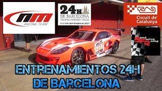 Entrenamientos 24h de Barcelona! - Tilex Racing Team