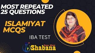 Most repeated MCQs IBA Test Preparation/ Islamiat MCQS