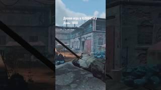 ALARM игра на Unity. #alarm #gamedevblog #gamedev #indiegame #игры #indie #ancion #unity #gameplay