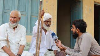 Eye witness of partition 1947 | Painful story Baba Yameen |Ropar (India) to 451GB Roparian(Pak)