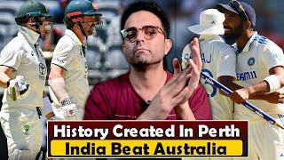 History created !!! Team India beat Australia in Perth for first time 