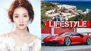 Lilan Zhu Lifestyle(Gu Yu 2020)  Boyfriend Biography Age Net Worth Instagram Family Facts DramaList