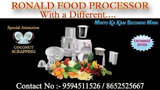 Ronald Food Processor | Minto Ka Kam Second Main | Full Demo |OFFER START️ Book Now #ronald