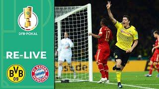 Das spektakuläre 5:2 in voller Länge! Borussia Dortmund - FC Bayern München | DFB-Pokalfinale 2012