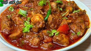 LAAL TAJ CHICKEN RECIPE - Unique Delicious Red Chicken Masala Recipe लाल ताज चिकन मसाला Red Chicken