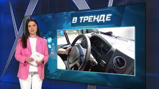 ИЗ ДОНЕЦКА В АВДЕЕВКУ: новый автобус МАРШРУТА СМЕРТИ | В ТРЕНДЕ