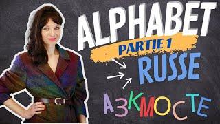 Alphabet russe partie 1 - Apprendre le russe niveau débutant