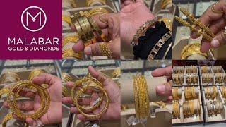 Malabar gold daily wear kada and party wear bala bangle designs with price and wt gold kada bangles
