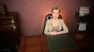 Зачем переодеваться после плохого