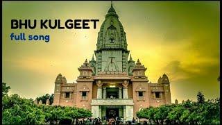 BHU kulgeeT | Full Lyrics |️