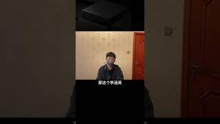 緝拿兇手：戴罪立功的婦人 #案件 #探案 #懸案 #懸疑 #案件解說