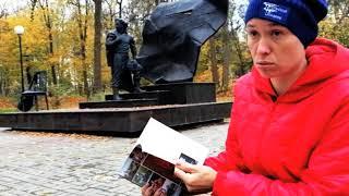 О книге «Тульский край история и факты»