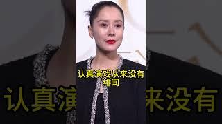 盤點娛樂圈令人欽 佩的5位女明星