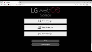 SIGNAGE – webOS. Знакомство с WEB интерфейсом.