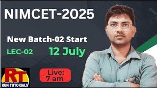 NIMCET-2025/New Batch Start/#nimcet/#Varanasi