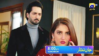 Jaan Nisar Episode 25 Promo | Tomorrow at 8:00 PM only on Har Pal Geo