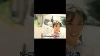 面對小女孩的求救，警察不聞不問，結果釀成7年慘劇！ #电影 #电影解说 #影视 #影视解说 #剧情