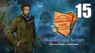 Unsolved Case 2: Murderous Script CE [15] Let's Play Walkthrough - Part 15