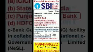 SBI PO /JA  2025 GA Question #7 l SBI PO Mains 2025 Banking & Financial awareness l  Arun Sir