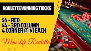 Roulette Winning Strategy. Corner Column and Colour Combination. EASY to play EASY to win.