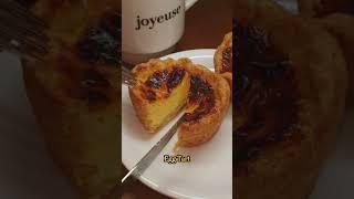 대전 신상카페 조아유즈