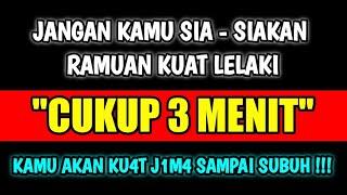 [CUKUP 3 MENIT !!!] KAMU AKAN KU4T J1M4 SAMPAI SUBUH - DOA KAROMAH