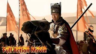 【2024 Full Movie】Li Yuanfang led troops to attack Stone Country, helping to capture enemy leader.