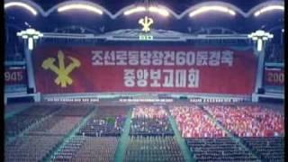 60 years of Korean Workers' Party -4