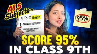 CLASS 9 JUNE - FEB DAY WISE BEST STUDY PLAN | HOW TO SCORE 95%?! #cbseclass9 #strategy #studyplan