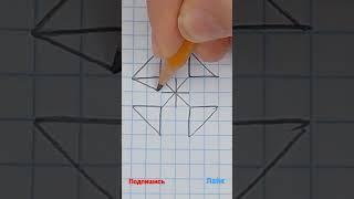3д рисунок иллюзия. #shorts #short #shortvideo #shortsvideo #tiger_egor #tiger-egor #3d #3д