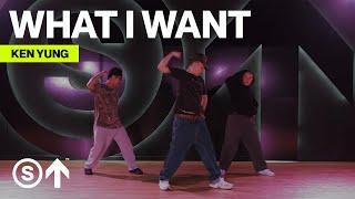 "What I Want" - Kehlani | Ken Yung Choreography