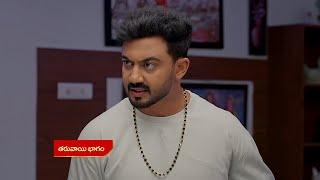 Satyabhama Serial Today Episode || 11th September 2024 - Star Maa