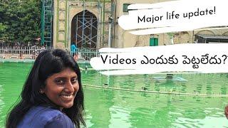 Life update |Subha Veerapaneni|Telugu traveller|Telugu vlogs