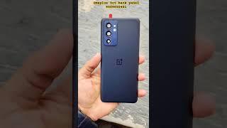 Oneplus 9rt back glass panel #oneplus9rt #mobilerepairing #unboxing #gadgets #shorts #subscribe #buy