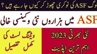 asf new jobs 2023/ asf new update| asf waiting list/airports Security Force jobs 2023 #asi #corporal