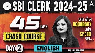 SBI Clerk 2024 English 45 Days Crash Course | Day 2 | SBI Clerk English By Kinjal Gadhavi