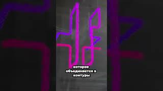 Система охлажения пресс-формы