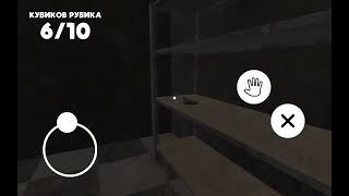 ESCAPE FROM DIM DIMYCH SPEEDRUN 1:35 GLITCHLESS%