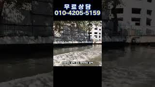 이혼 변호사 비용 성공보수 계약시부터 잘해야 합니다. #이혼변호사비용 #이혼소송성공보수