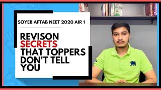 Revision Techniques that Toppers Don't Tell You | Soyeb Aftab | NEET 2020 AIR 1 | 720/720