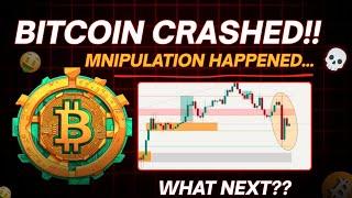 Bitcoin Crashed | Bitcoin BTC Price Prediction and News Today | What will Happen Now?? #btc