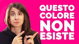 Puoi vedere un colore che NON ESISTE! 