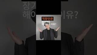 직장인은 새차살때 장기렌트를 이용해야되는 이유?