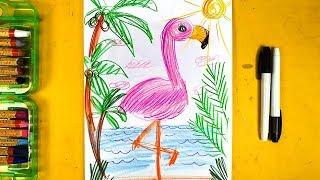 Цветные Карандаши - урок рисования ФЛАМИНГО для детей