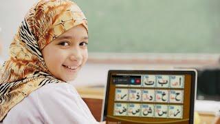 Learn Quran, Arabic and Islamic Studies Online with the BEST Teachers. Book a Free Trial Class Now